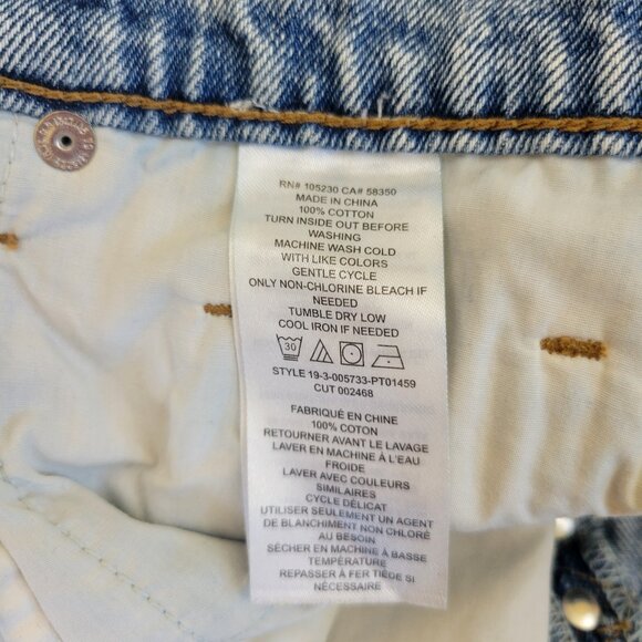 Current Elliott Zig Zag Fling Relaxed boyfriend Studs Jean, Light Blue - Picture 10 of 10